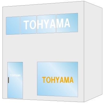 カッティングシート