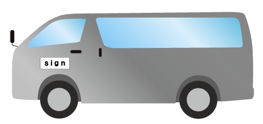 マグネットシート