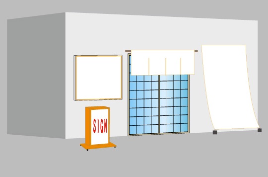 スタンド看板設置